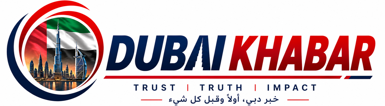 USNews Logo