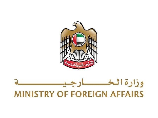 UAE and Regional Allies Endorse Trump’s Gaza Peace Plan