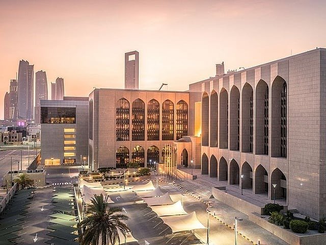 UAE Central Bank cuts key interest rate for second time in 2025, mirroring US Fed move