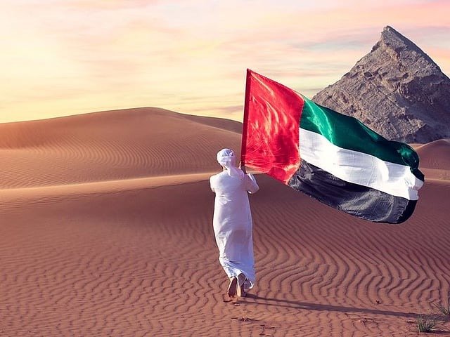 UAE National Day: Will the public holiday be a four-day or five-day break