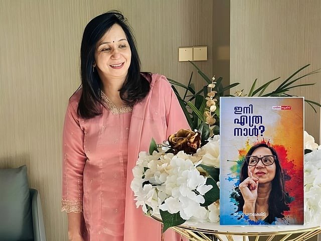 After sudden death of Indian doctor in Abu Dhabi, her unpublished book ‘How Many More Days’ reaches readers