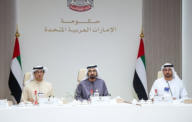 UAE Launches Dh36.7 Billion National Investment Fund