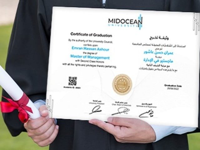 How UAE ministry de-accredited university misused local office